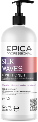 EPICA Professional Silk Waves кондиционер д/вьющихся и кудрявых волос 1000мл
